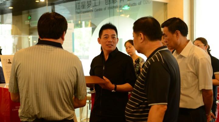 西城區(qū)人大常委會(huì)劉躍平一行赴中國(guó)設(shè)計(jì)交易市場(chǎng)開(kāi)展專(zhuān)題調(diào)研
